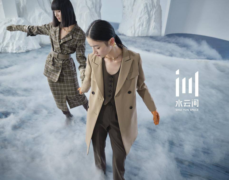 2021 fall/winter据了解,shui yun space水云间作为广州市原上服饰