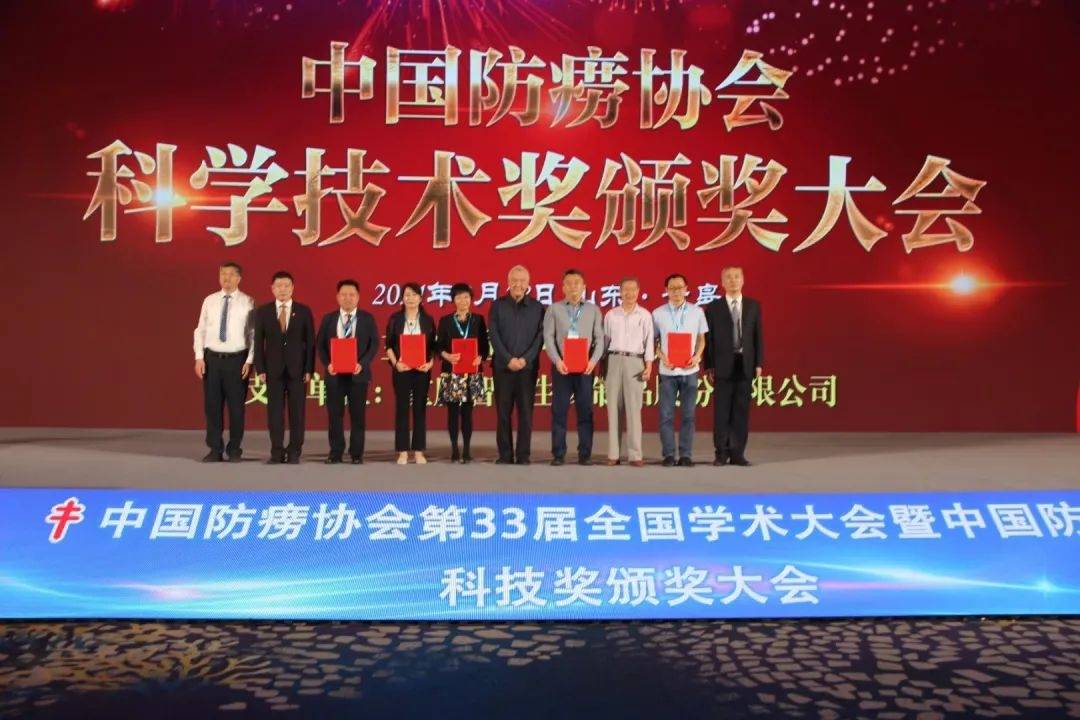 技术|咸阳市中心医院呼吸内科摘得国家级科技奖！