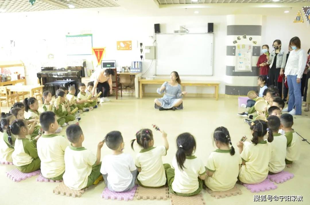 大地|宁阳大地金桥幼儿园家委会、膳委会会议——以爱之名，温暖同行