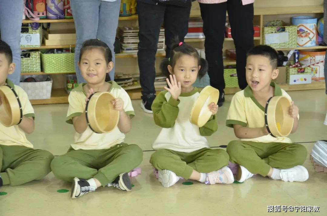 大地|宁阳大地金桥幼儿园家委会、膳委会会议——以爱之名，温暖同行