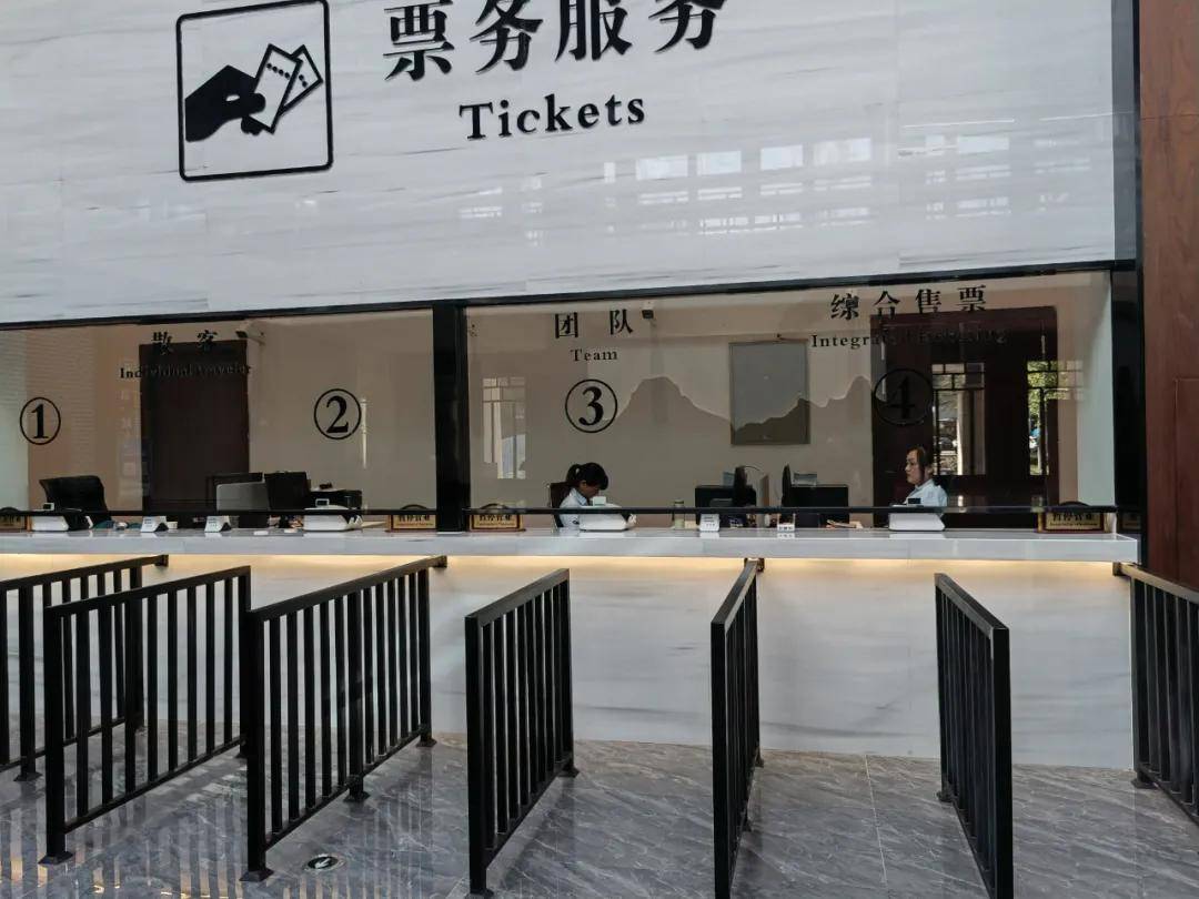 洛阳白云山旅游度假区明日起恢复开放!_景区