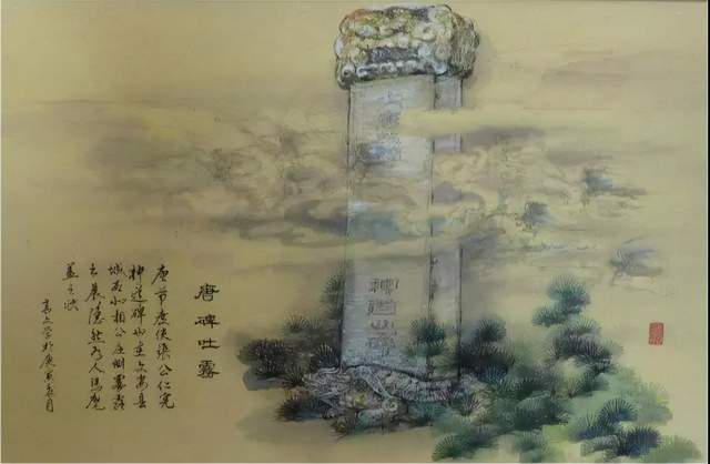 风景|文化苏坡百姓讲 | 苏坡桥·愿吾辈今朝齐作砥柱中流