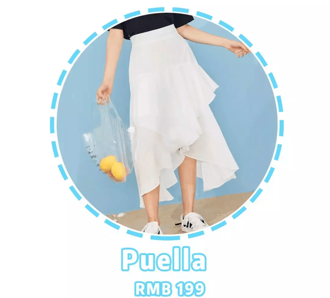 身材 入秋一定要买的裙子！百搭又显瘦