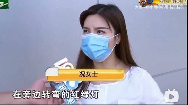 細數《1818黃金眼》節目中出現過的網紅美女,讓網友大飽眼福!