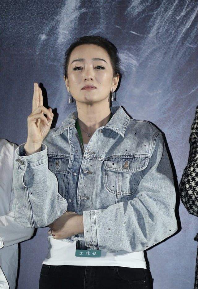 老公 高圆圆助阵赵又廷新片！老公搂她肩好傲娇，同框巩俐输气场赢美貌