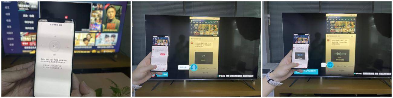 测评|「 高性价比巨屏 」放大年轻之美 ：Vidda 85V1F-S 电视测评
