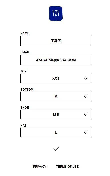 官网 手慢无！Yeezy x GAP联名"初代卫衣"被抢到断码？