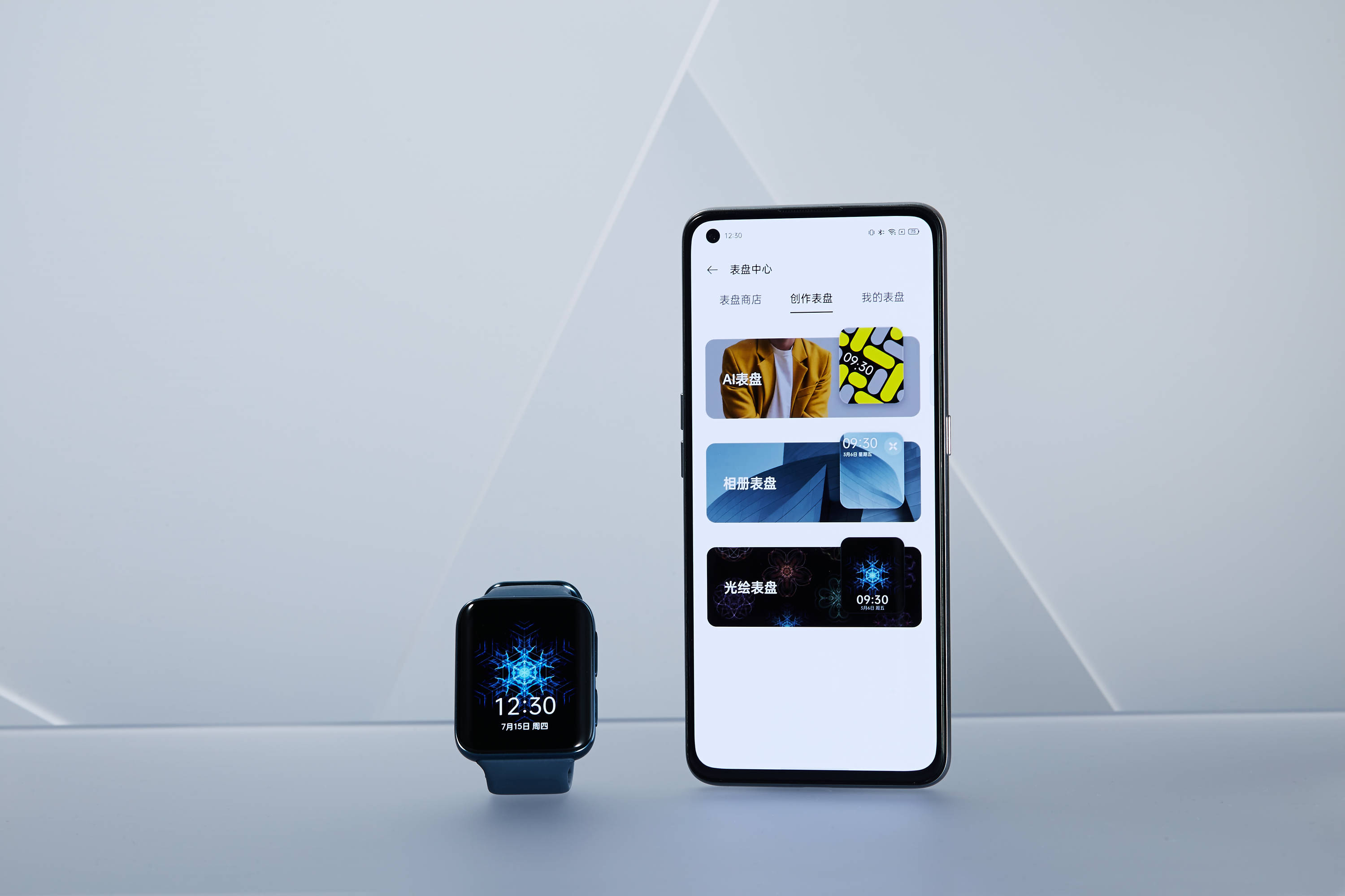 支付乘车导航超长续航的oppowatch2让你国庆出行无忧