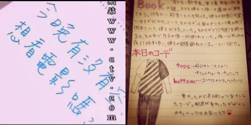 台湾从太太们的眼中钉变成美貌灾难户，是什么让她一路走土路？