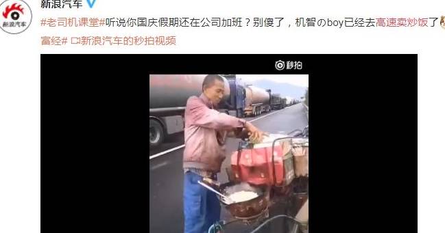 如何快速挣够1个亿 208a50f040bb41b1a00cd32b618efa6c.jpeg