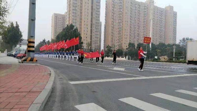 社区|东明县南关社区徒步队开展徒步活动喜迎国庆节