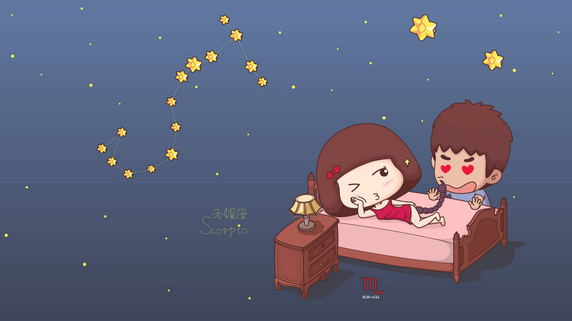 白羊引起你的注意,射手很有趣_男生