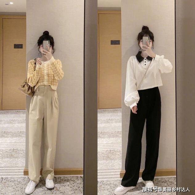 浅绿色 可以直接照搬的气质穿搭，简约舒适又优雅，太值得借鉴