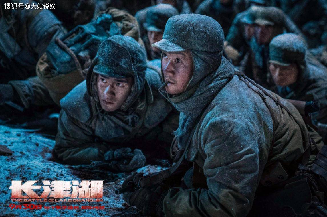 林超贤|上映5小时票房过亿，两天票房破6亿，《长津湖》怎么那么牛？