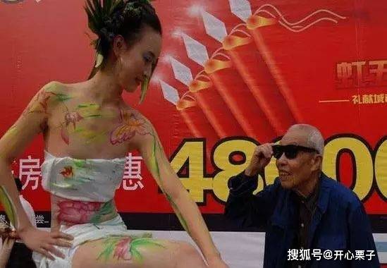 搞笑GIF趣圖:當你倒霉的時候，全世界都會與你為敵！ 搞笑整蠱 第4张