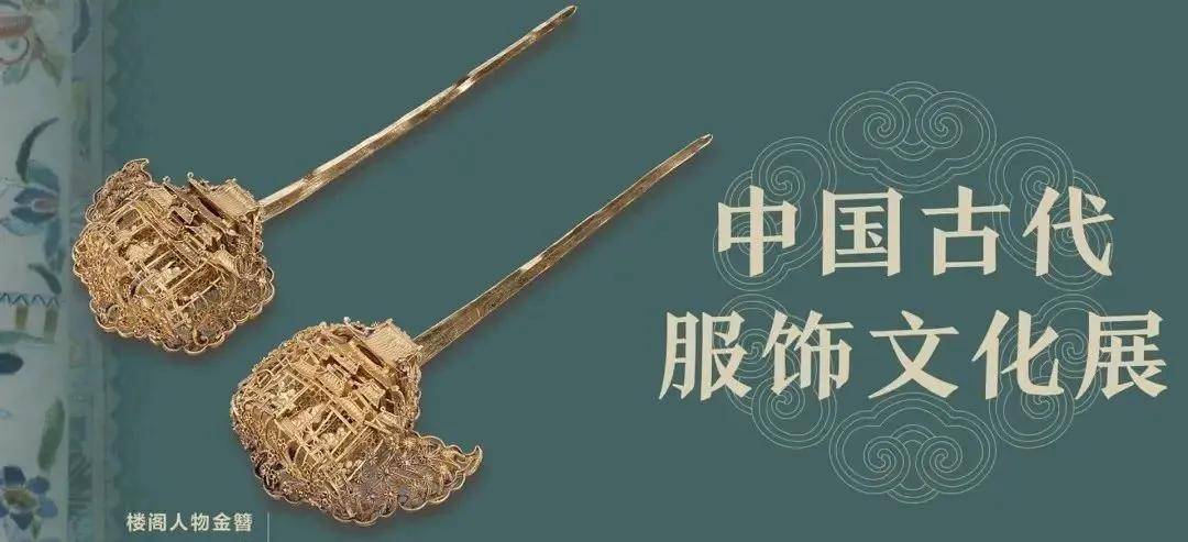古代除了妆容和发际线，请鞠婧祎把头饰也半永久焊上！
