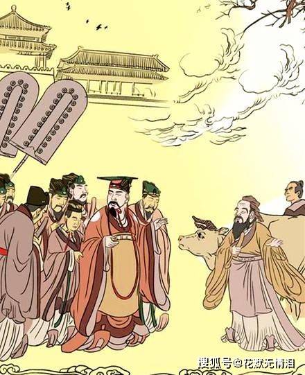 平常心是道家思想吗 b36b682e1dd14110a6b32d7006358b8a.jpeg