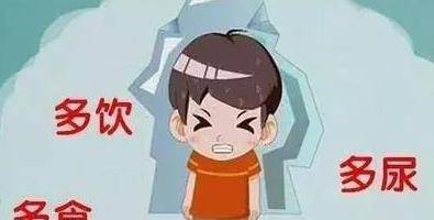 症状|9岁女孩被确诊患糖尿病……你以为的富贵病+遗传，不存在的