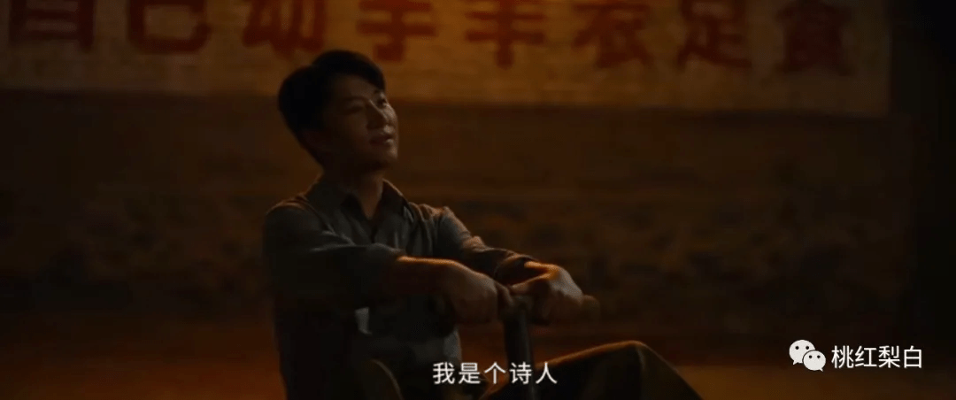 合家欢|《我和我的父辈》:笑点与泪点齐飞,最适合十一观看的合家欢电影