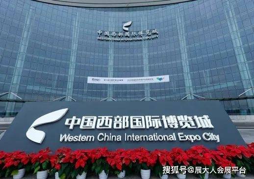 成都 LINK FASHION服装品牌展会，11月与大家一起邂逅成都！