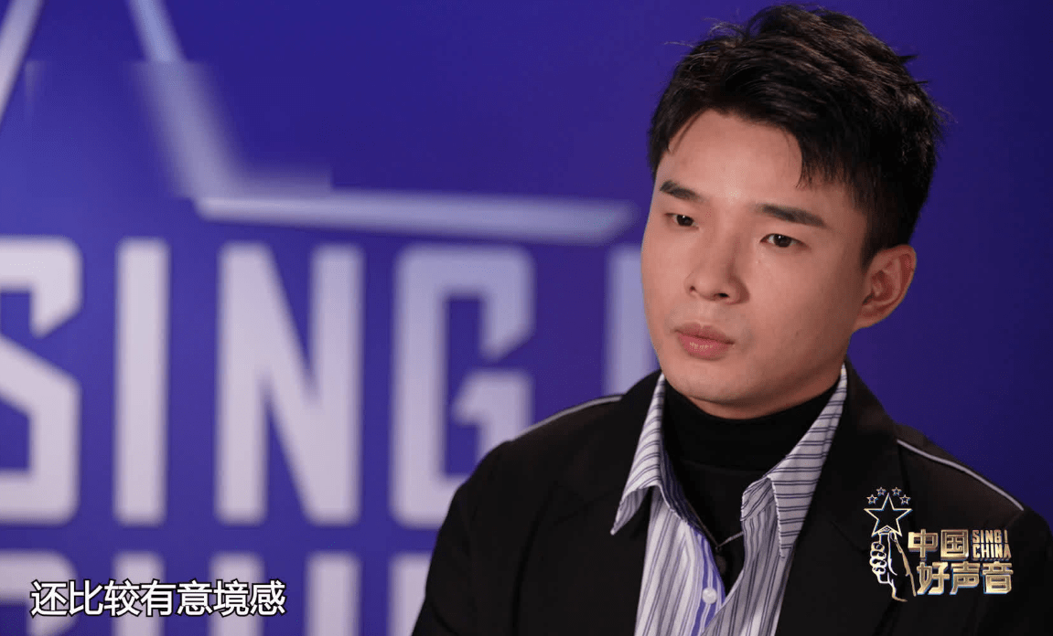 原创《中国好声音》谭轩辕pk余空,后者失败退场,前者被骂得很惨