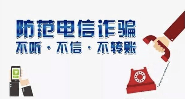 原创手机浏览黄色网站有哪些危害？很多人可能只知道其中一点！
