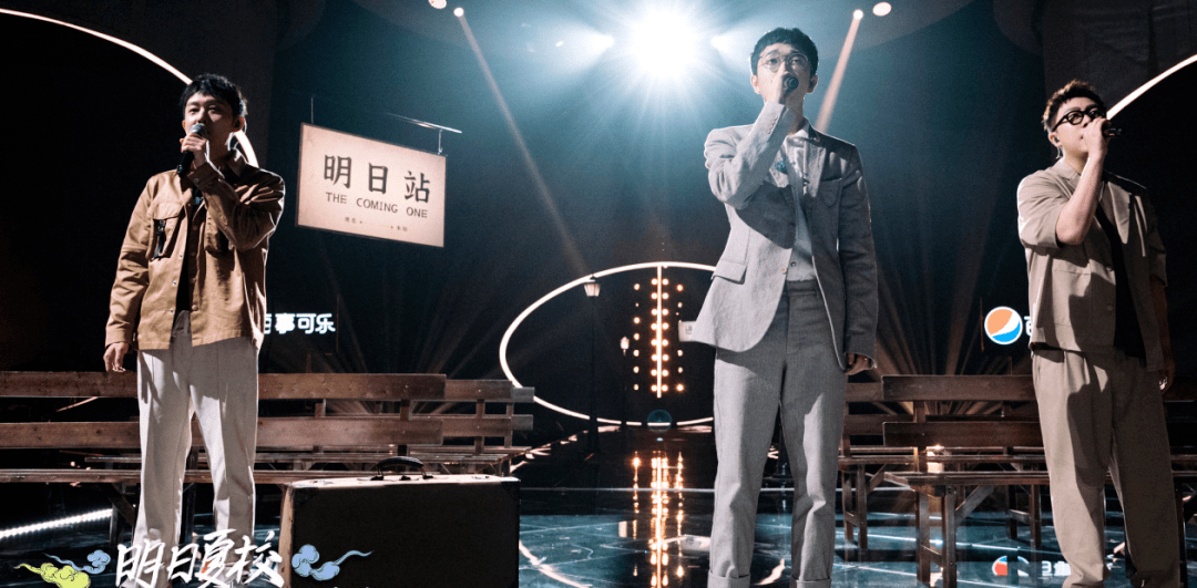 计划|好妹妹、刘逸云帮唱《明日创作计划》,能挽救节目的热度吗?