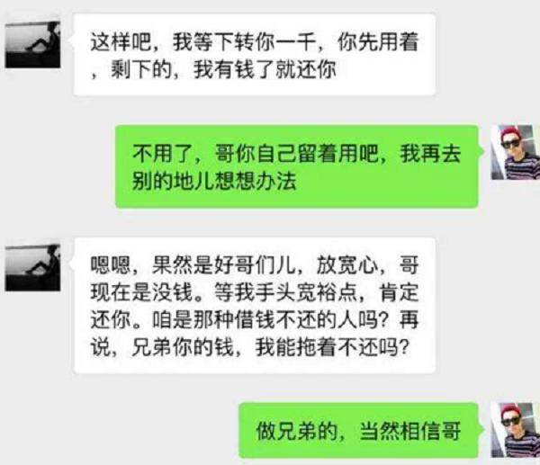單位活動, 砸中什麼就帶回家, 一激動砸中領導女兒... 搞笑整蠱 第1张