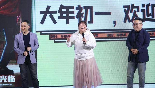 卫衣 贾玲身材有点“控不住”，出席活动穿半身裙遮肉，不愧是大码女神