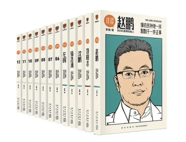 到底什么叫认知高 bb4f7520a7414f1db3ab0b8f8609da4d.png