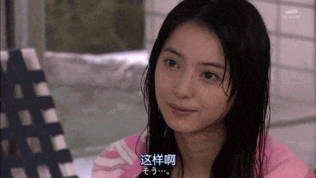 佐佐木希 “日本素颜最美女星”佐佐木希的百变时尚穿搭,每一套都好看