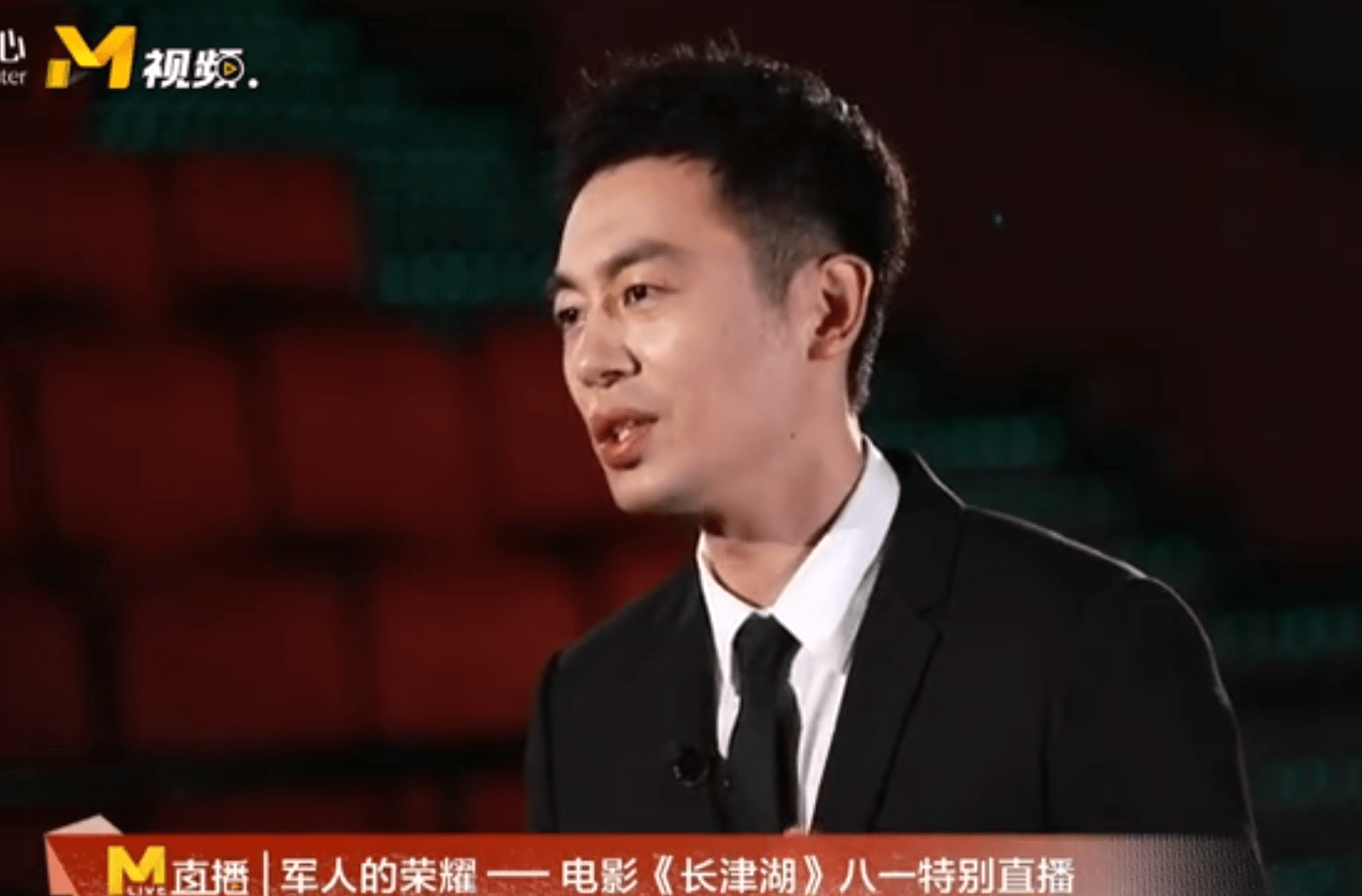 角色|忘记豆瓣评分7.6吧，《长津湖》里面他的表现同样也很出彩