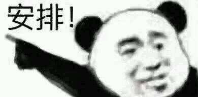 熊猫手 现哥黄衣加身酷过肖战，才发现王一博侧颜不输杨洋：穿小黄衣好嫩