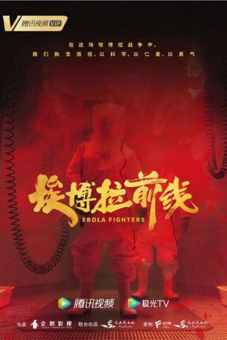 唐尘|腾讯即将上线剧VS爱奇艺即将上线剧,你期待的剧在哪个平台