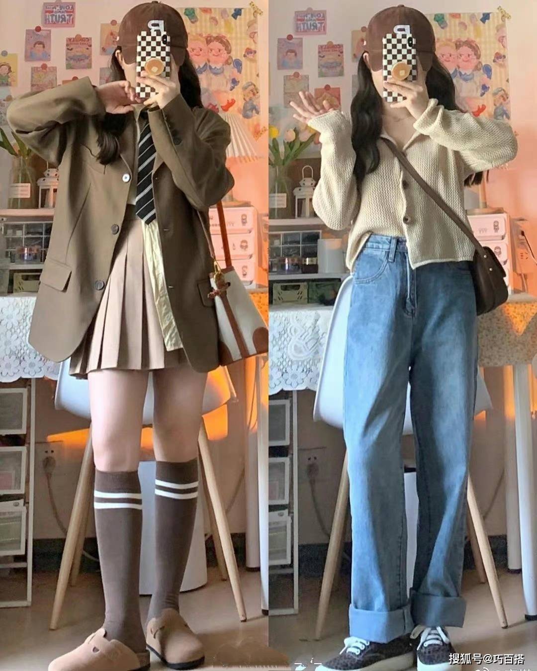 蓝色 单品选色千万别盲从，试试这五种，能让你度过一个不一样的秋天