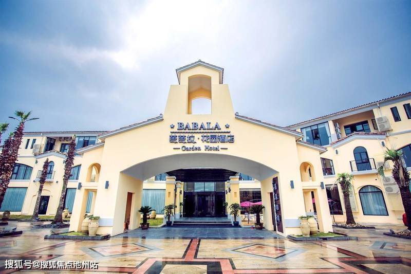 【官网】无锡◆圣芭芭拉售楼处电话丨圣芭芭拉售楼中心详情_官方24