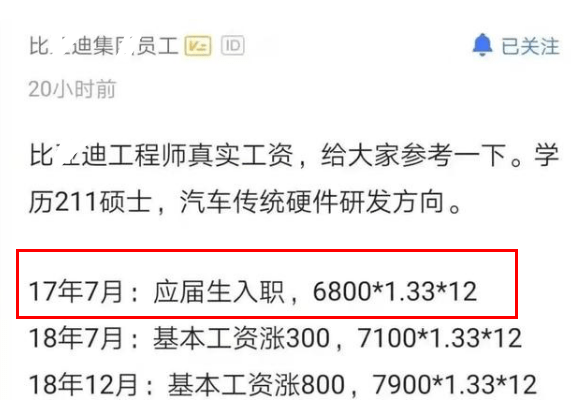 62e4b39f0e514f7d8dc1949f12b32739.png