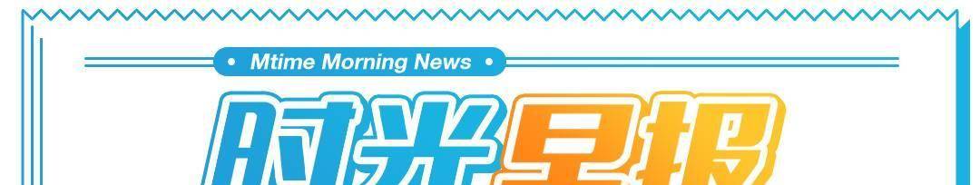 指环王|01.剧版《指环王》定档 2022