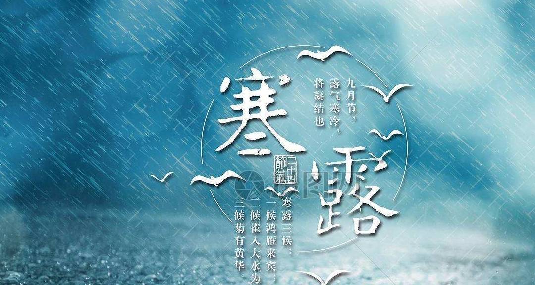 柚子茶简谱_蜂蜜柚子茶图片(2)