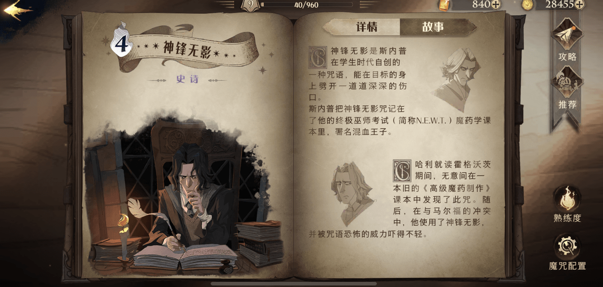 bac8794edb6e46aabc4d5b0bd49ff85a.png