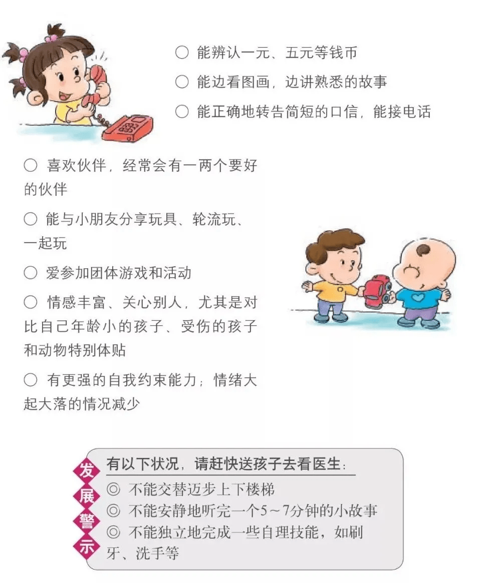c92b00d9884146f387b277b92b848799.png