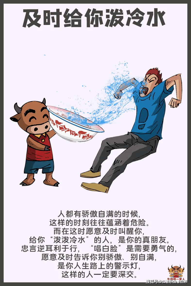 cf73e50b6b07415daa3fd36d37f621dc.png