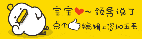 原创蚂蚁庄园为什么盯着一个字看久了，会突然觉得不认识它了呢？今日蚂蚁庄园答案