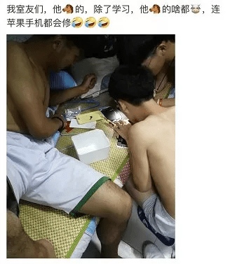 幽默笑話：花了三千塊，帶了一個妹子回家 搞笑整蠱 第1张