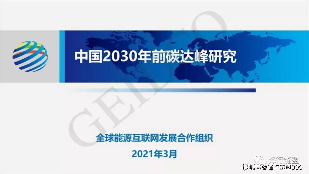 Popuxaz0pbd4cm