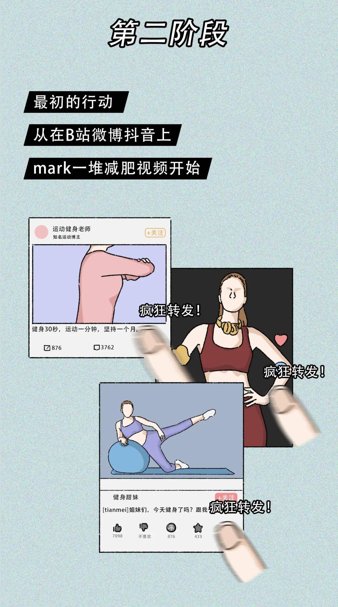 e17a4669f79d4371bf735b2915ae581b.jpeg