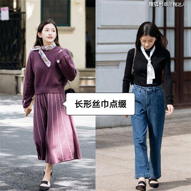 棕色 秋天过了一半才知道：卫衣不兴了！满大街的“套衫”，保暖又洋气