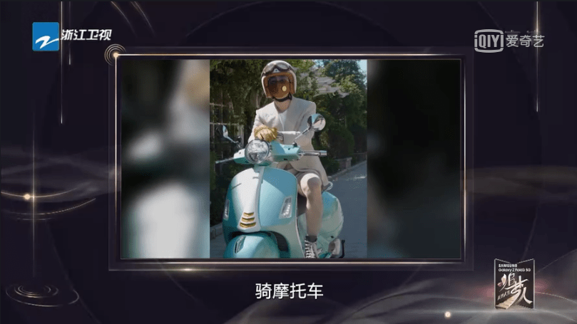 Fold|追梦人生，与Galaxy Z Fold3 5G一起成为最好的自己