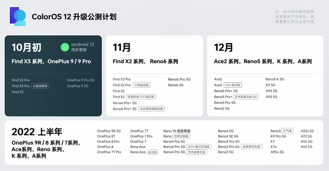 android 启动图适配 5b7b0c7edb71427c90da499906439ca7.png