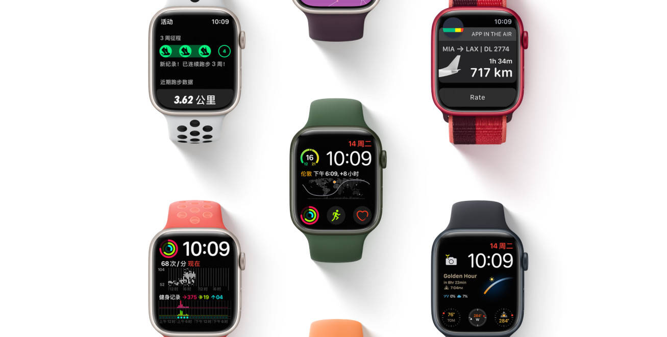 国行|2999元起，Apple Watch Series 7价格与发售日期公布